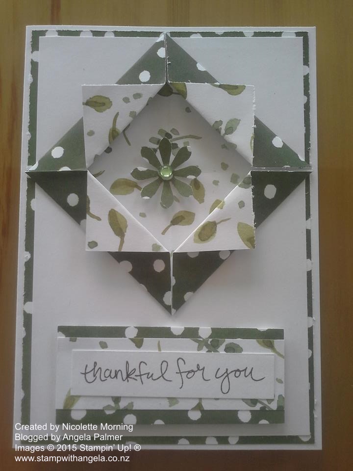 English Garden DSP fold card green