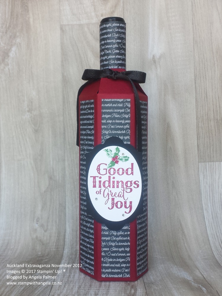 Merry Music Wine Sleeve, Bottle Holder, Wine bottle gift 