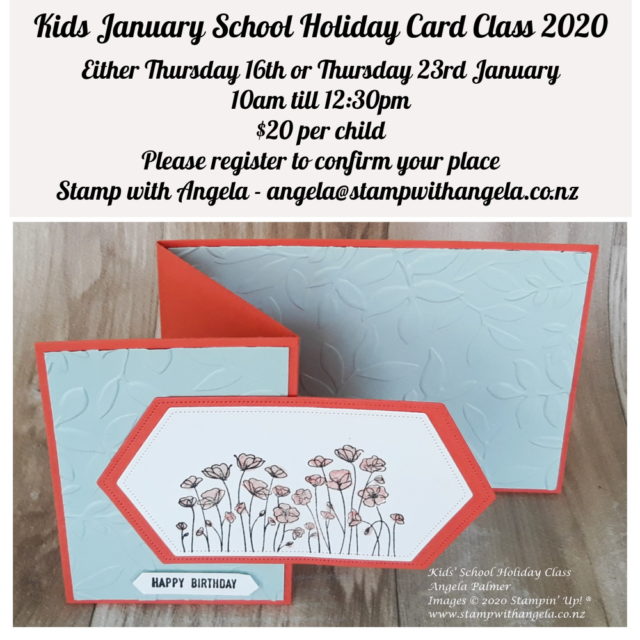 Kids January School Holiday Card Class 2020